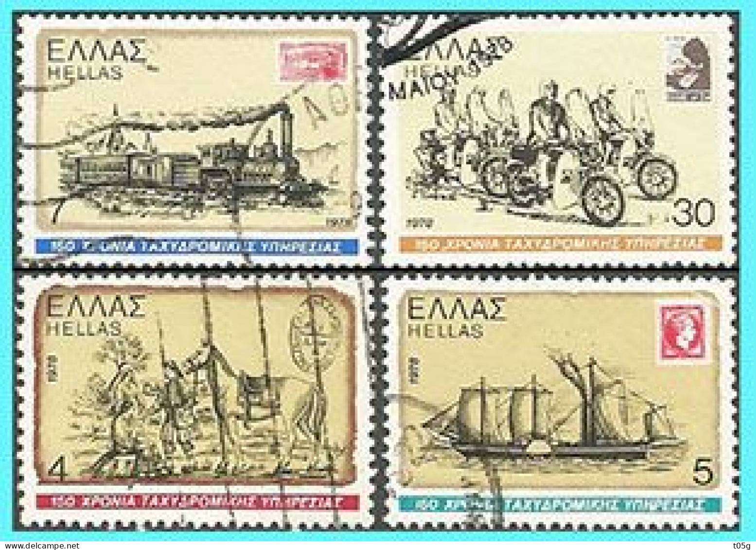 GREECE- GRECE - HELLAS 1978:  Compl.set Used - Used Stamps