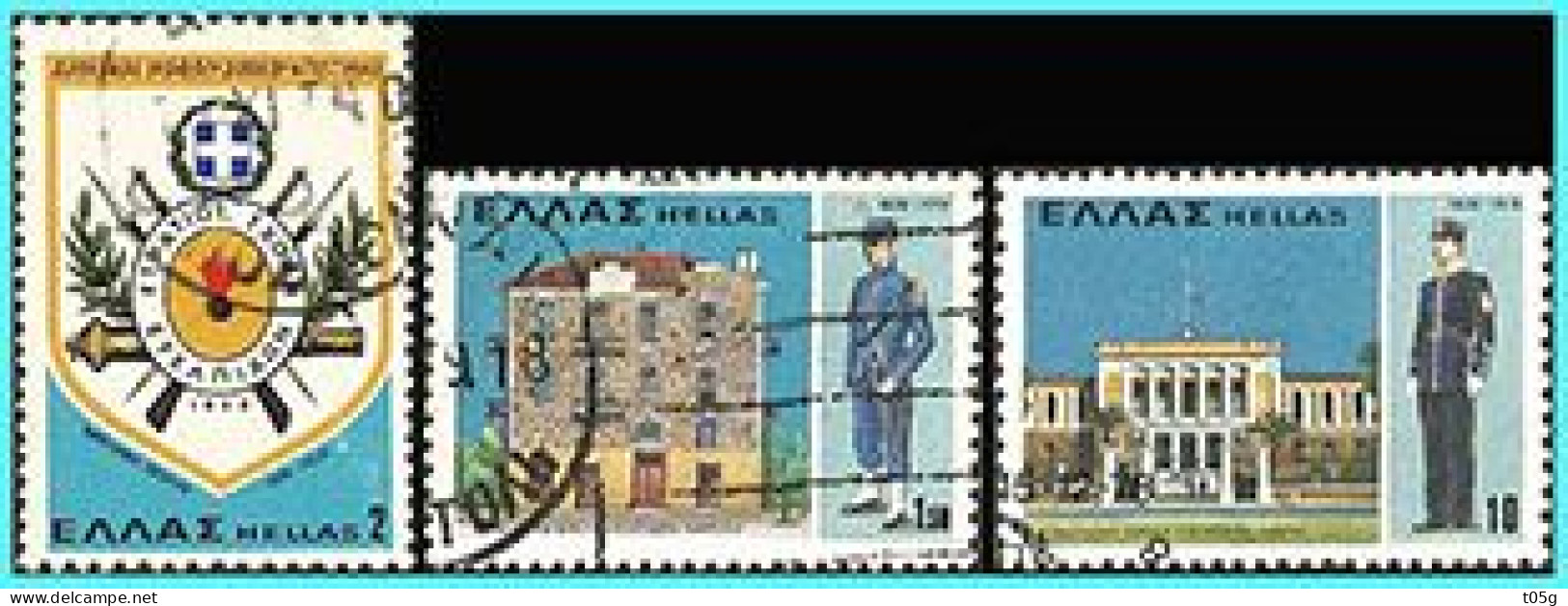 GREECE- GRECE - HELLAS 1978: Compl.set Used - Gebruikt