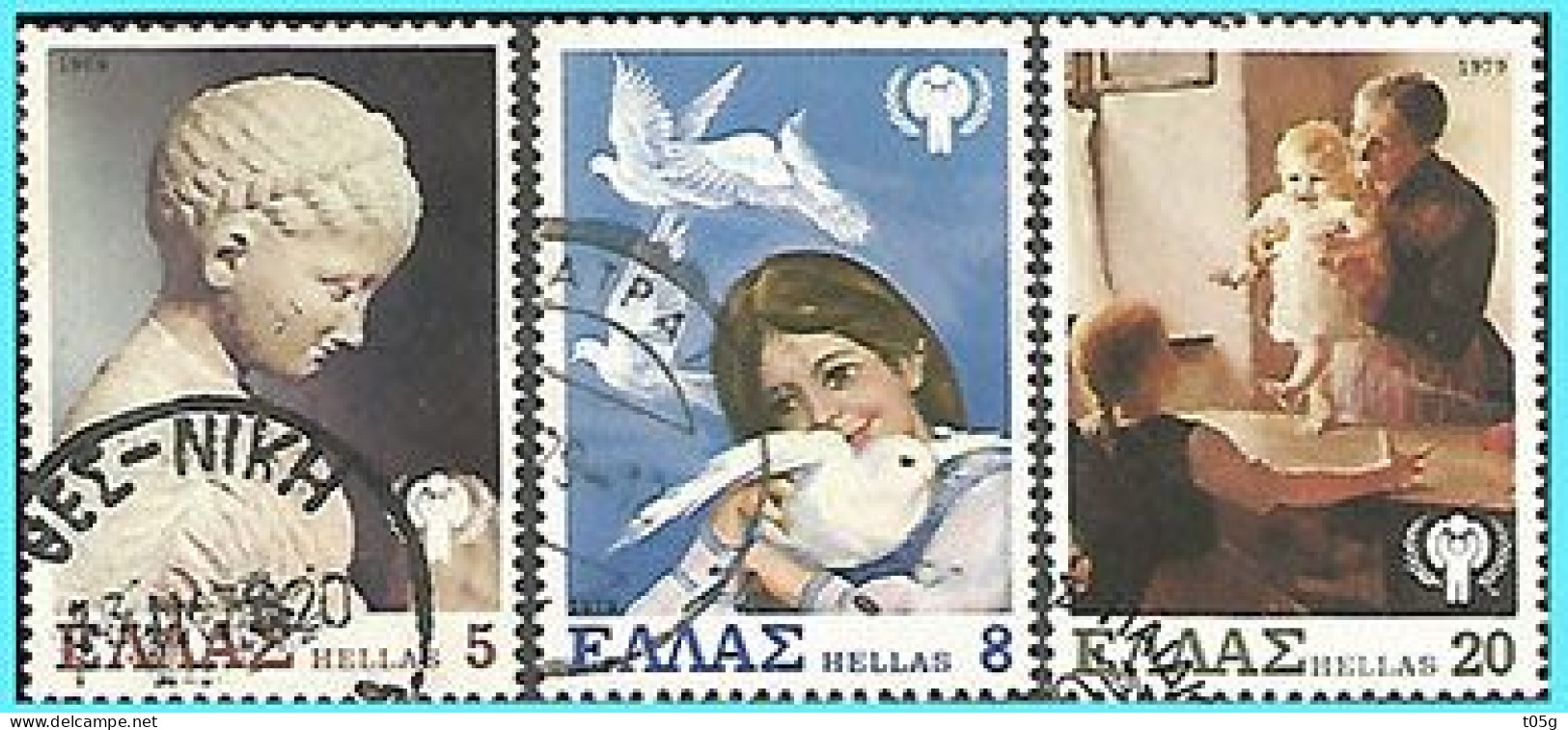 GREECE- GRECE - HELLAS 1979: Compl.set Used - Used Stamps