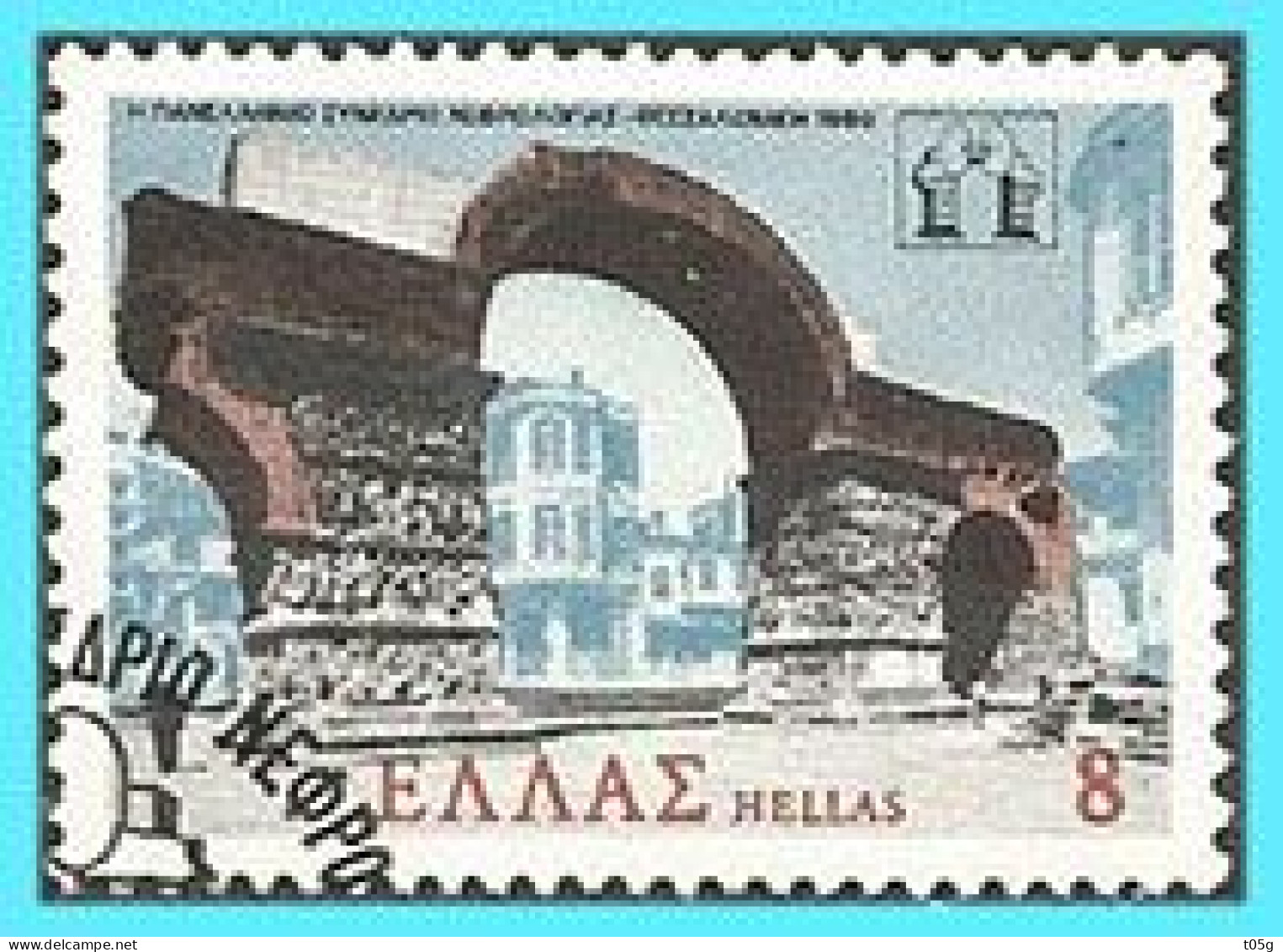 GREECE- GRECE - HELLAS 1980  Compl.set Used - Oblitérés