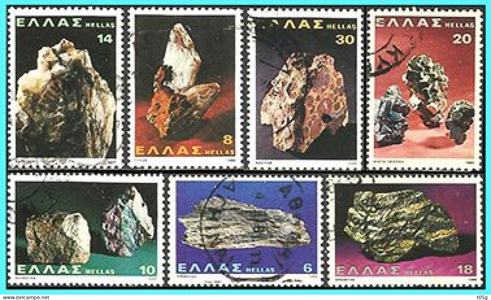 GREECE- GRECE - HELLAS 1980: Compl.set Used - Used Stamps