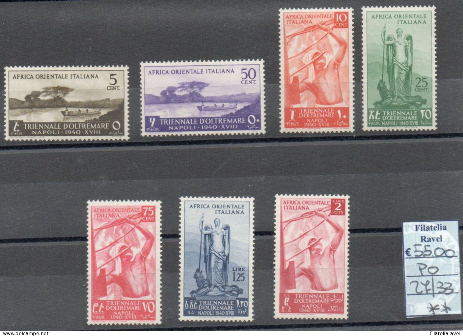 Colonie  - Africa Orientale Italiana 1940 " Augusto" Cat 27/33 Solo P.o. , Gomma Integra ,serie Completa 7 Valori - Africa Oriental Italiana