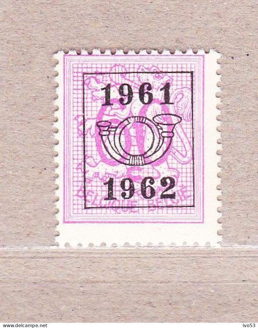 1961 Nr PRE721** Zonder Scharnier.Heraldieke Leeuw:60c.Opdruk 1961-1962.OBP 8,5 Euro. - Typos 1951-80 (Ziffer Auf Löwe)