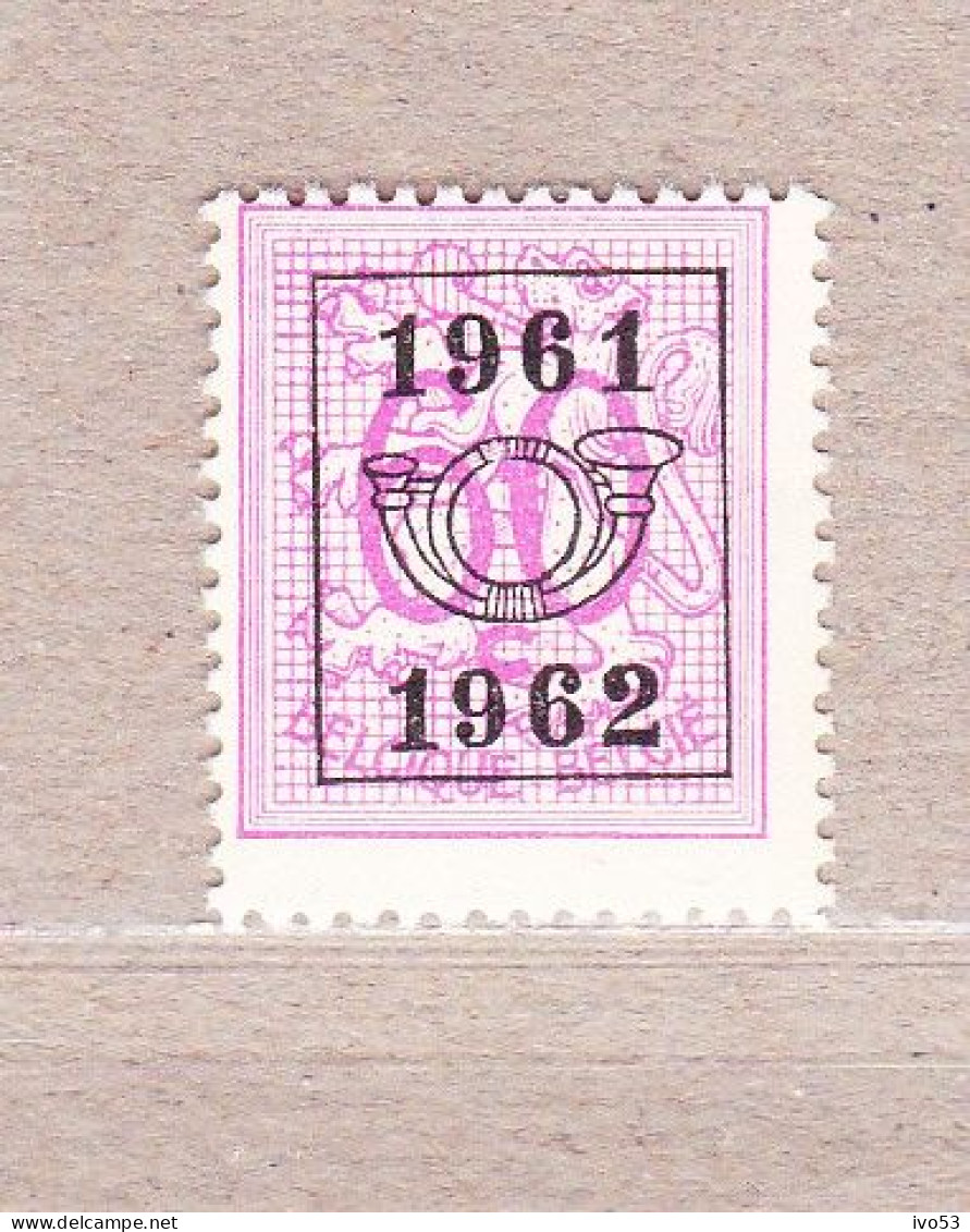 1961 Nr PRE721** Zonder Scharnier.Heraldieke Leeuw:60c.Opdruk 1961-1962.OBP 8,5 Euro. - Typos 1951-80 (Chiffre Sur Lion)