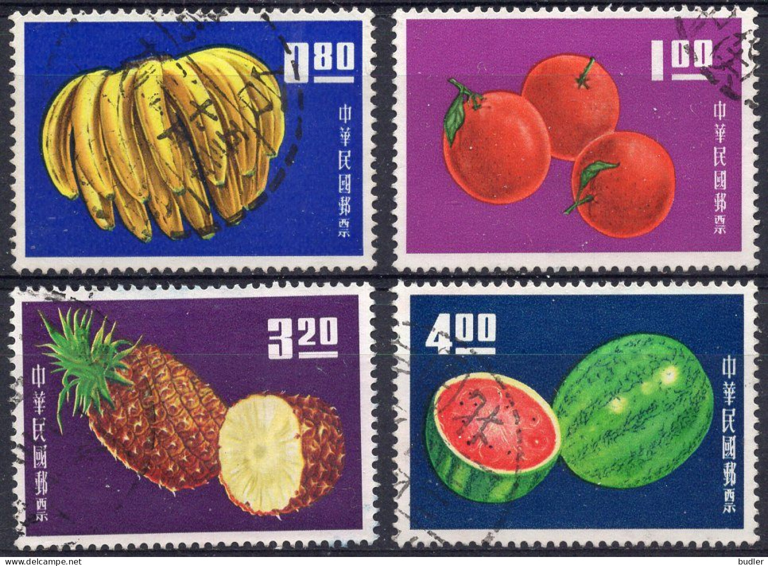 TAIWAN (= Formosa) :1964: Y.478-81 : Fruits Divers.  Gestempeld / Oblitéré / Cancelled. - Oblitérés