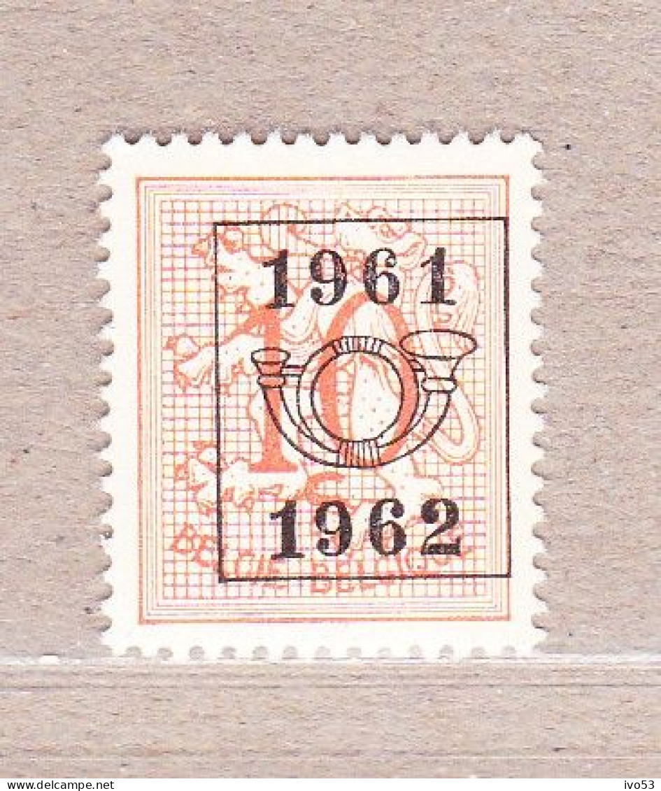 1961 Nr PRE715** Zonder Scharnier.Heraldieke Leeuw:10c.Opdruk 1961-1962. - Typografisch 1951-80 (Cijfer Op Leeuw)