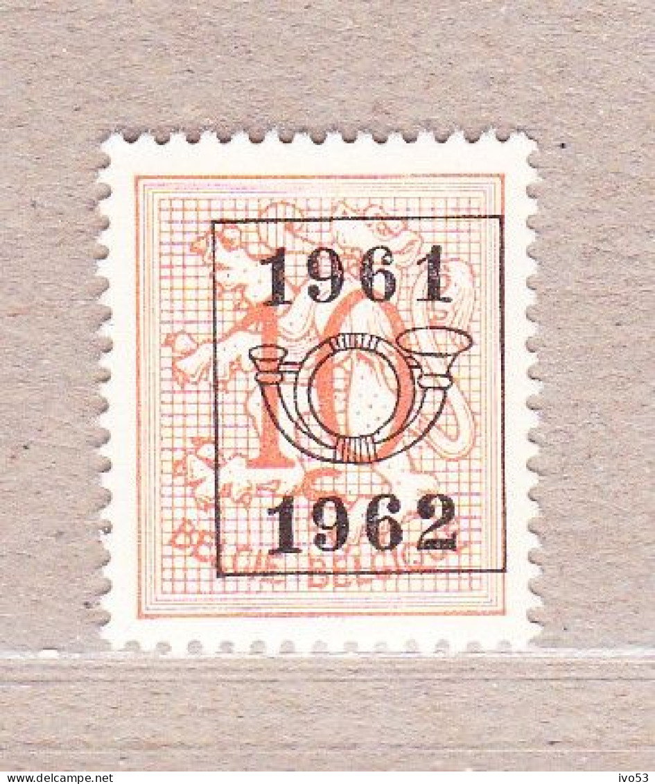 1961 Nr PRE715** Zonder Scharnier.Heraldieke Leeuw:10c.Opdruk 1961-1962. - Typos 1951-80 (Chiffre Sur Lion)