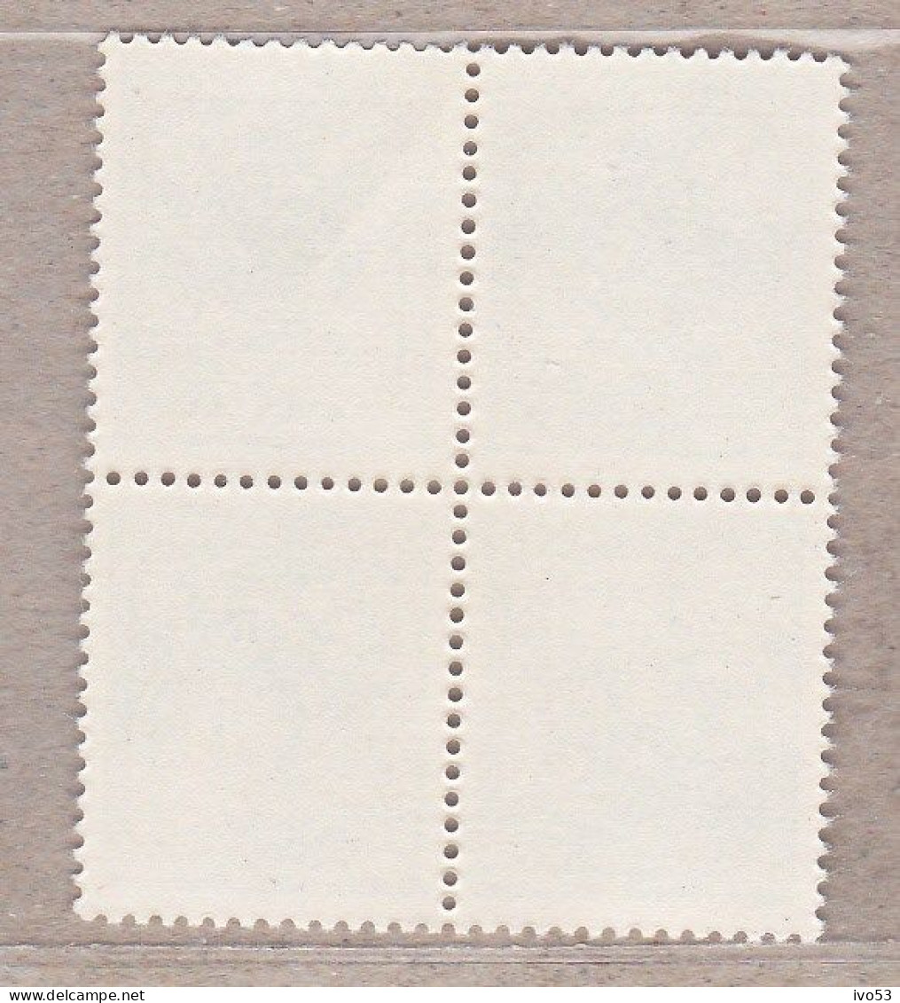 1967 Nr PRE797-P2** Zonder Scharnier,blokje Van 4 :wit Papier.Heraldieke Leeuw:4,5fr.Opdruk Type G.OBP 4 Euro. - Typos 1967-85 (Lion Et Banderole)