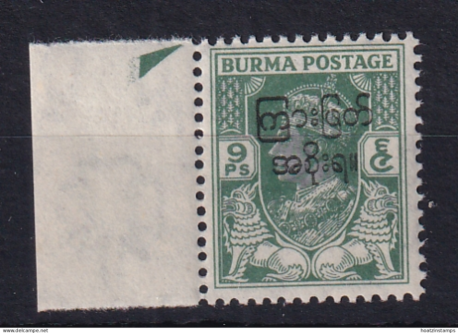 Burma: 1947   Interim Burmese Govt OVPT - KGVI   SG70    9p   MH - Birmania (...-1947)