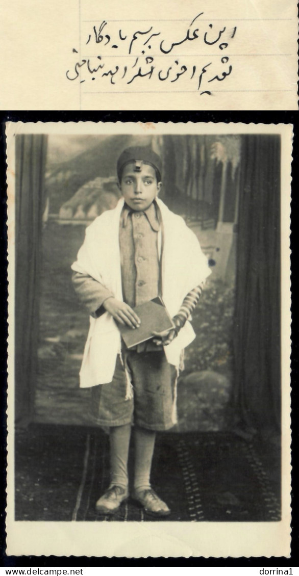 Bar Mitzvah - B/w Photo Postcard 8.5x13cm - Jewish Judaica Juif Israelite - Judaísmo