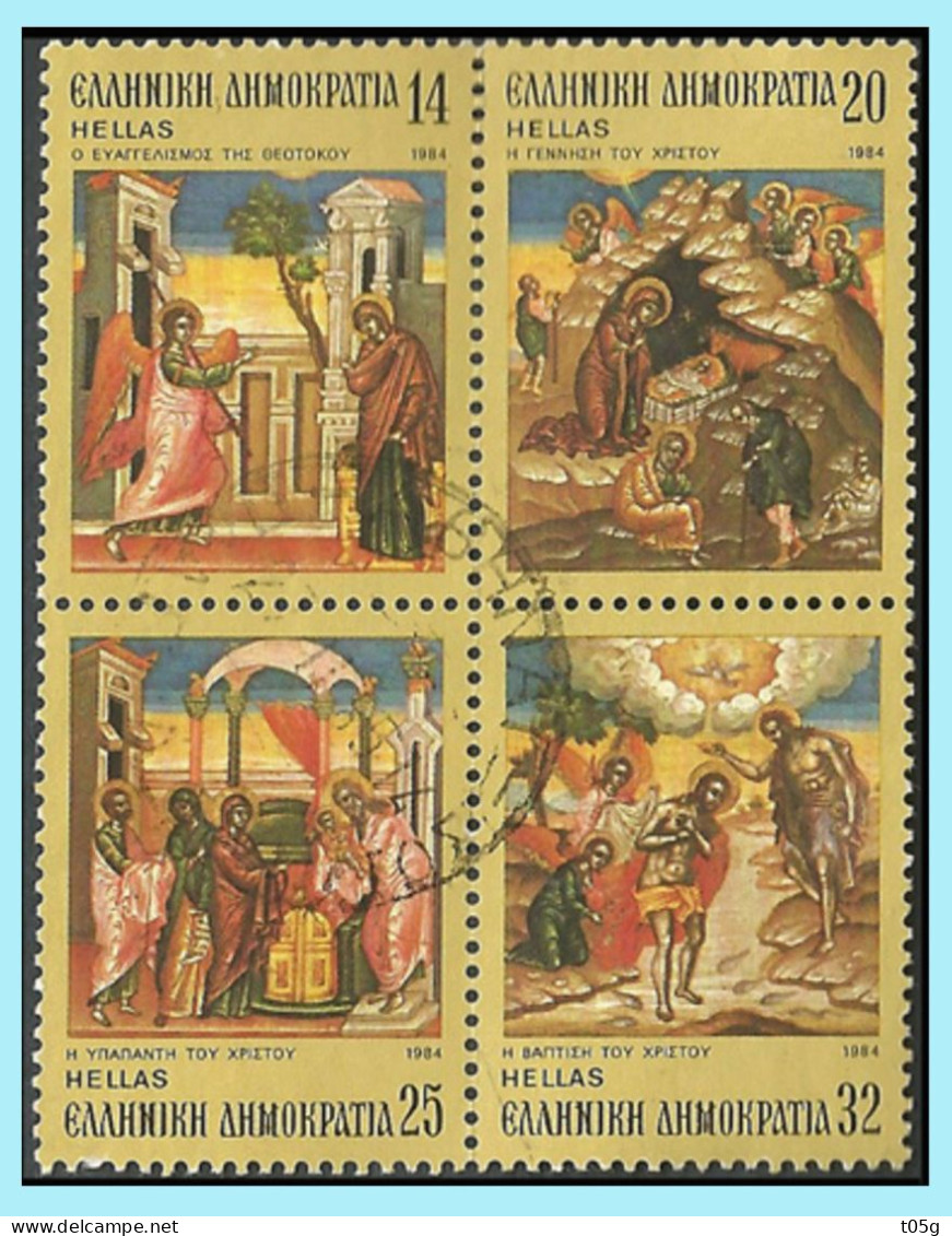 GREECE- GRECE- HELLAS 1984: : Cristamas - See-tenant Compl. set used - Used Stamps