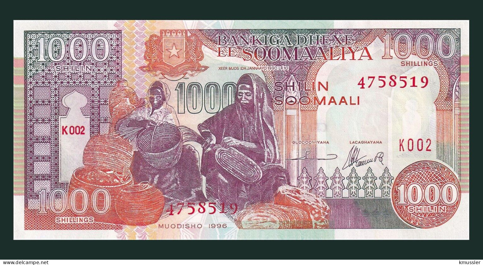 # # # Banknote Aus Somalia 1.000 Shillings 1996 (P-37) UNC # # # - Somalie