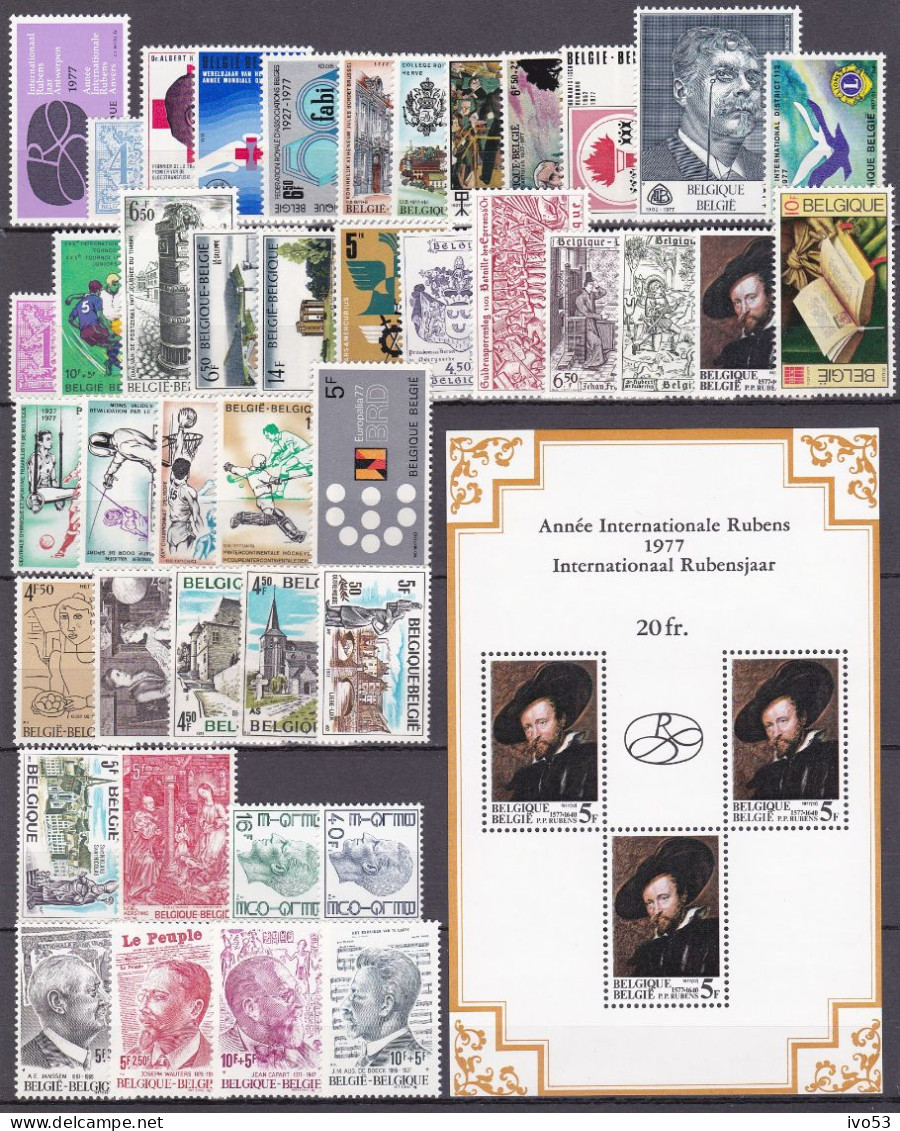 1977** Zonder Scharnier (MNH).Jaargang Zonder Zegel Uit Blok. (42 Zegels  + 1 Blok). - Full Years