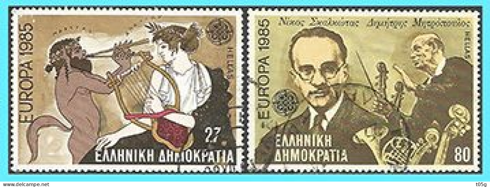 GREECE-GRECE -HELLAS 1985: Europa CEPT Compl Used - Used Stamps