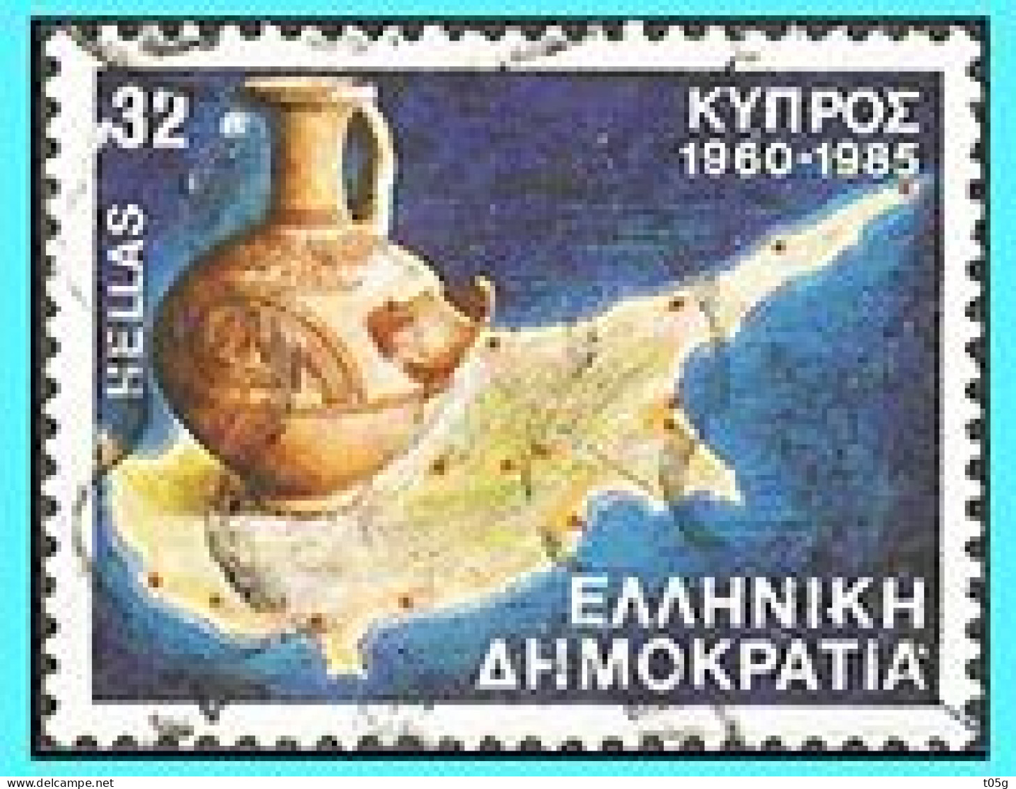 Greece -Grece- Hellas 1985:  Set Used - Used Stamps