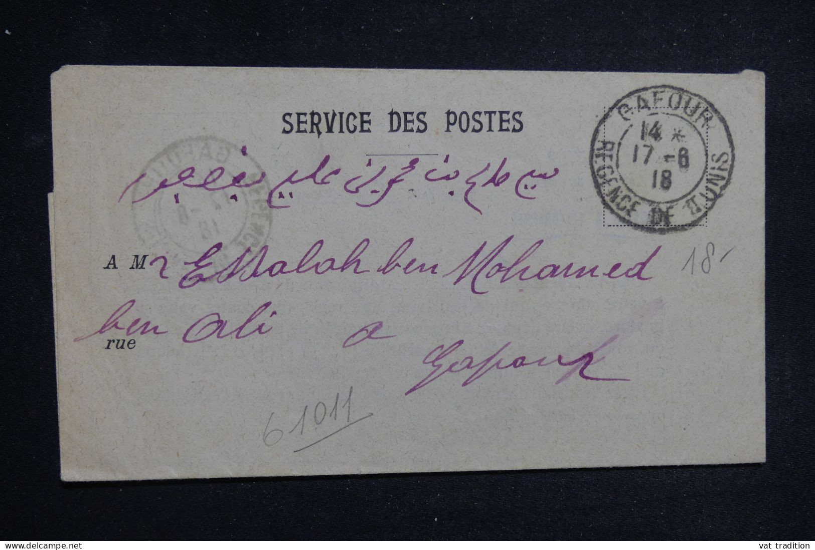 TUNISIE - Lettre De Gafour Pour Gafour En 1918 - L 150680 - Briefe U. Dokumente