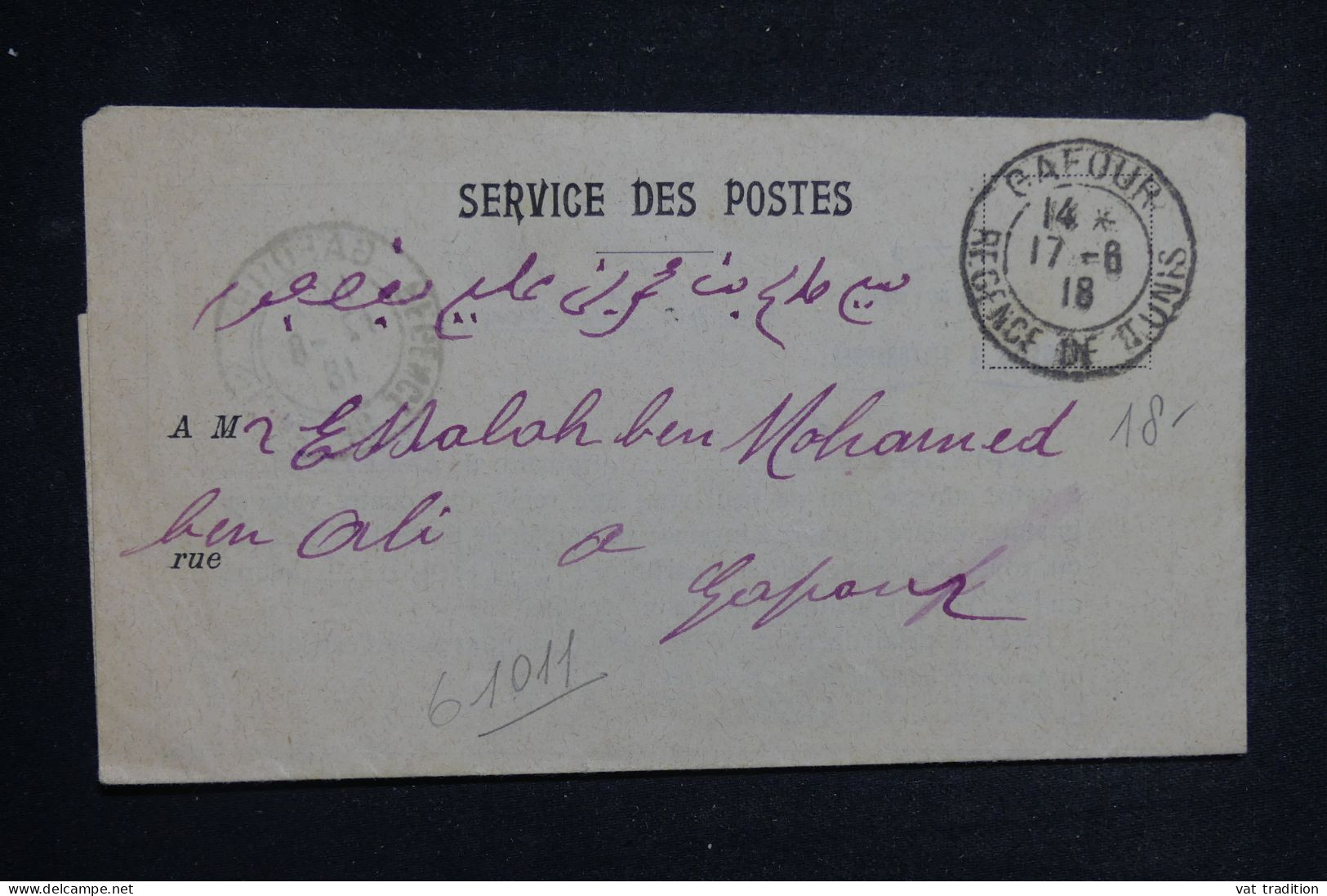 TUNISIE - Lettre De Gafour Pour Gafour En 1918 - L 150680 - Cartas & Documentos