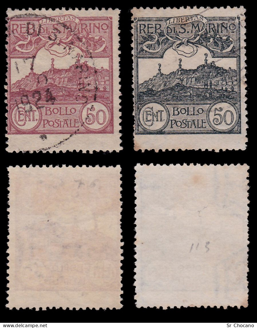 SAN MARINO STAMPS.1903/25.SET 8 .USED. - Oblitérés