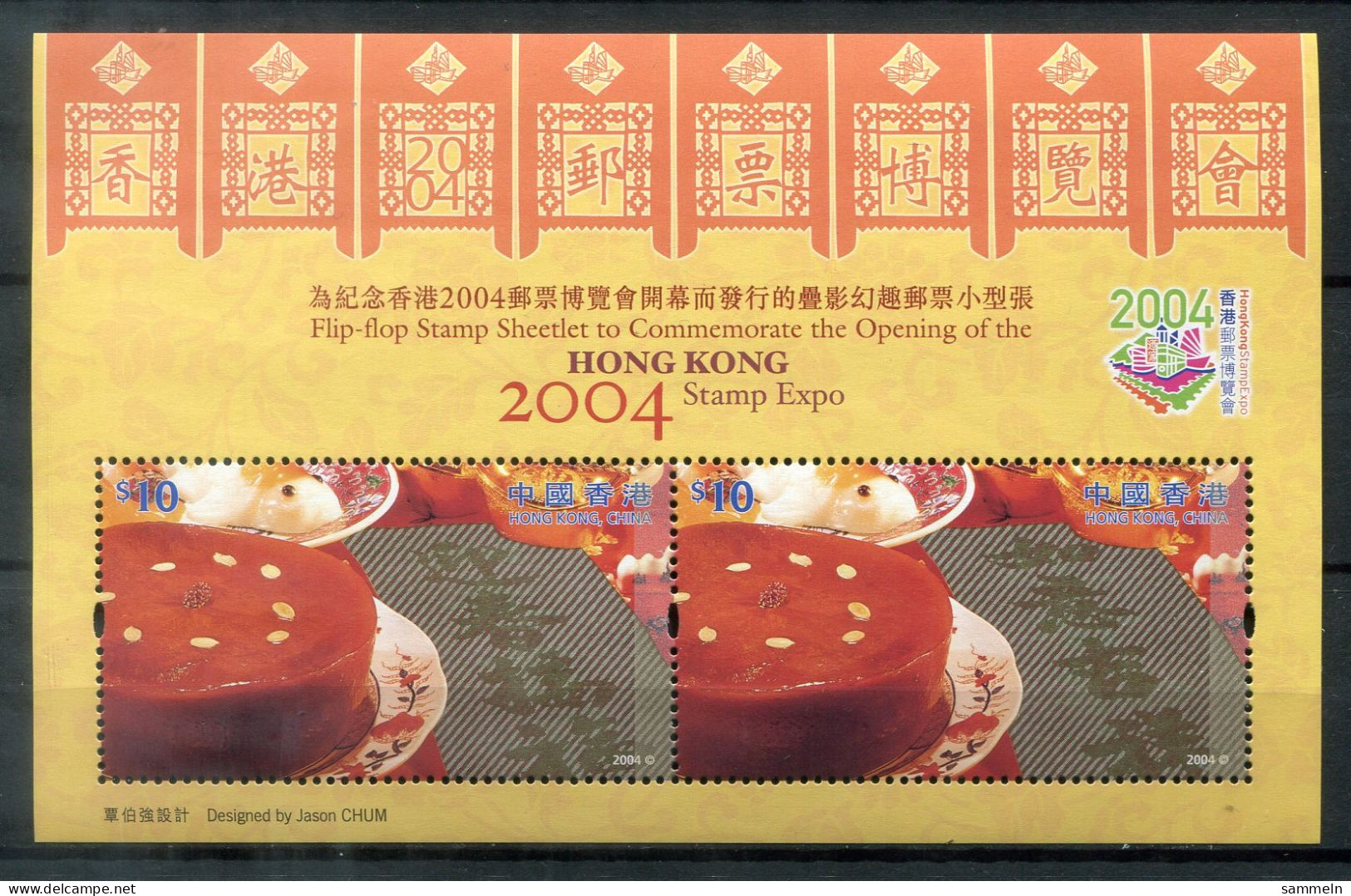 HONGKONG Block 126, Bl.126 Mnh - Stamp Expo 2004 - HONG KONG - Hojas Bloque