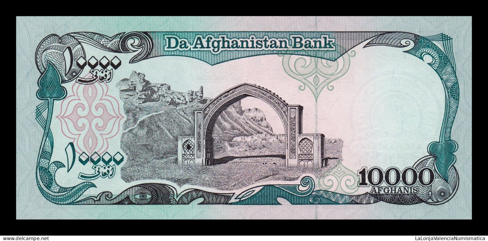 Afganistán Afghanistan 10000 Afghanis 1993 Pick 63a Sc Unc - Afghanistan