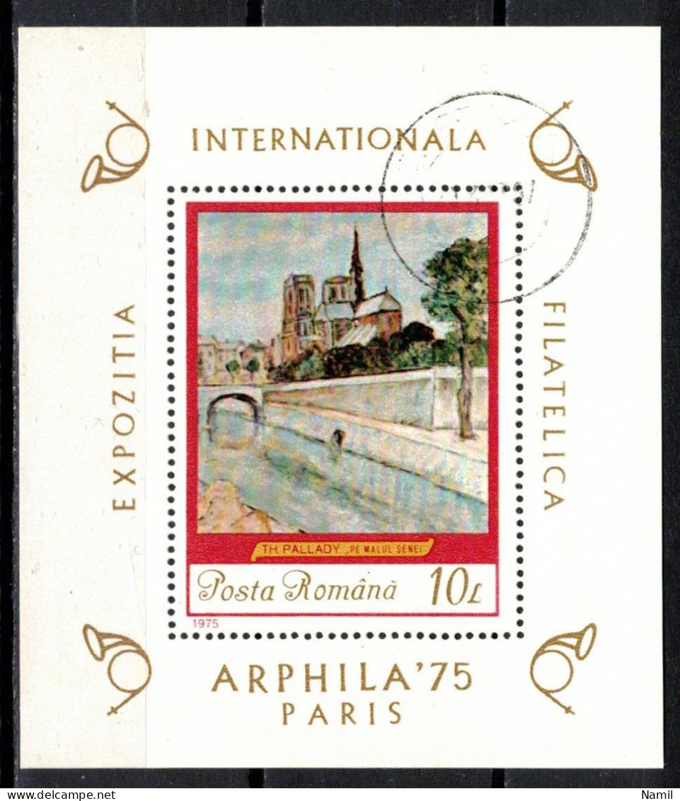 Roumanie 1975 Mi 3265 - Bl.120 (Yv BF 118), Obliteré - Used Stamps
