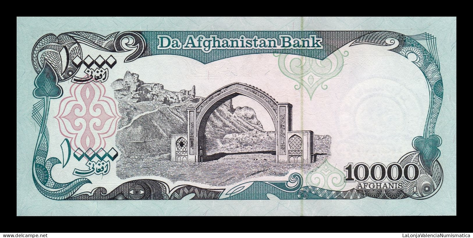 Afganistán Afghanistan 10000 Afghanis 1993 Pick 63b Sc Unc - Afghanistán