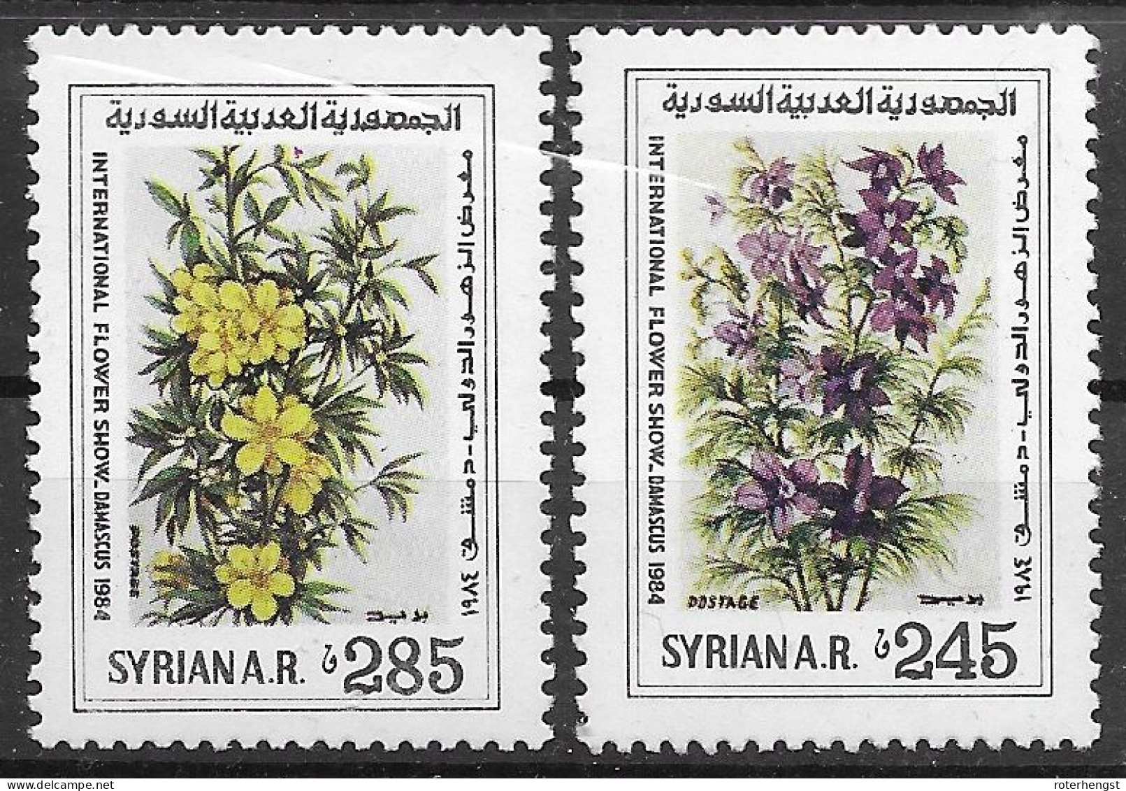 Syria Mnh ** 1984 Good Flowers Set 7 Euros - Syrien