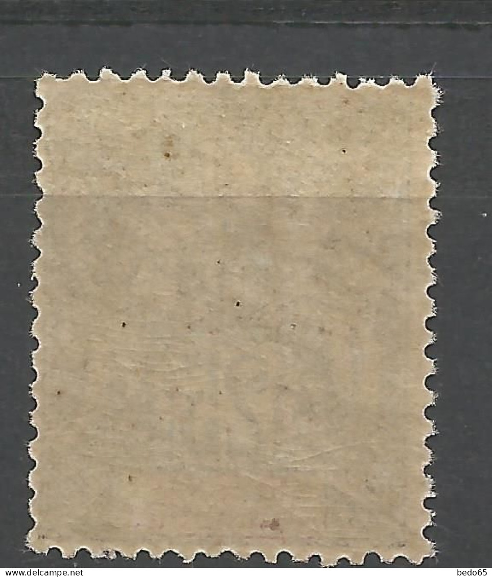 ANJOUAN N° 8 NEUF** LUXE SANS CHARNIERE / Hingeless / MNH - Unused Stamps