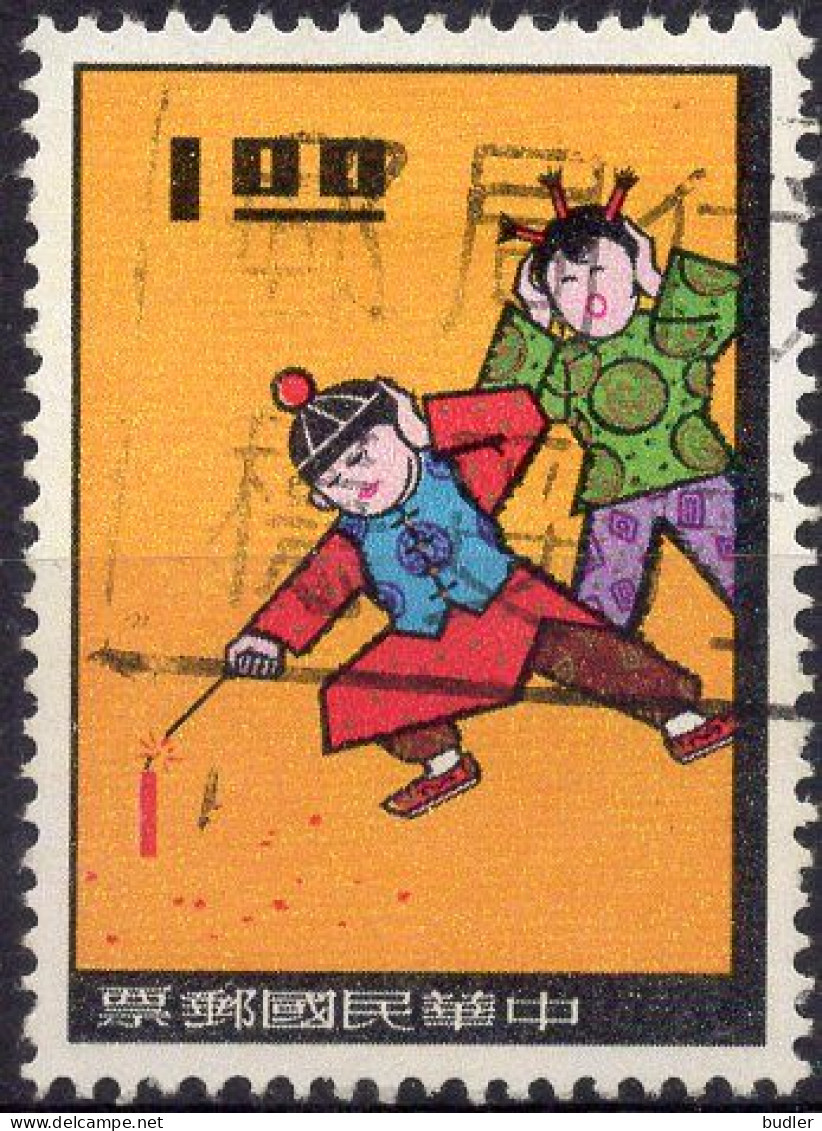 TAIWAN (= Formosa) :1965: Y.531 : Folklore.  Gestempeld / Oblitéré / Cancelled. - Usati