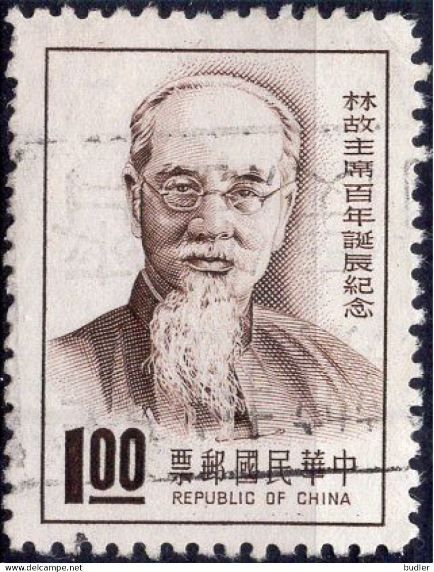 TAIWAN (= Formosa) :1966: Y.547 :  Centenaire De La Naissance Du Président Lin-Sen.  Gestempeld / Oblitéré / Cancelled. - Used Stamps