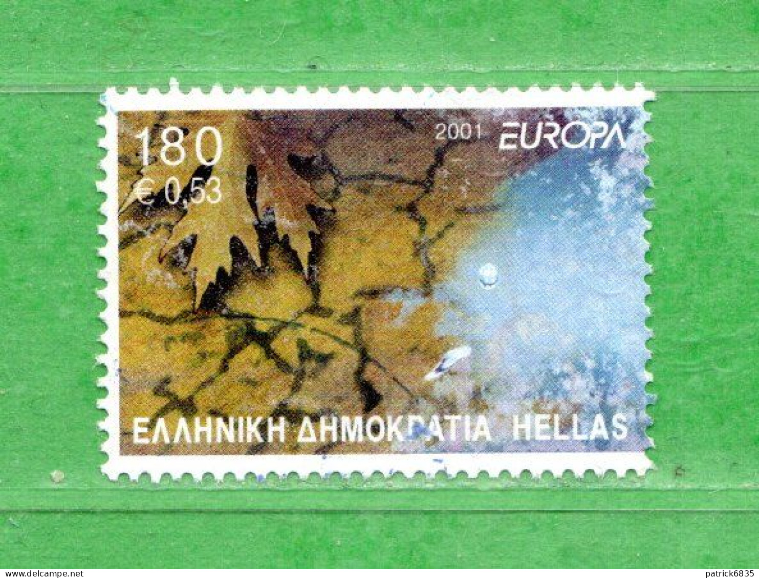 (Us.R1) GRECIA ° 2001 -  EUROPA.  Yvert. 2054. . Oblitérer - Gebruikt