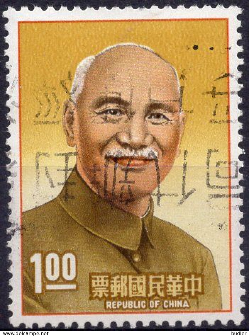 TAIWAN (= Formosa) :1966: Y.560 : Réélection Du Président.  Gestempeld / Oblitéré / Cancelled. - Used Stamps