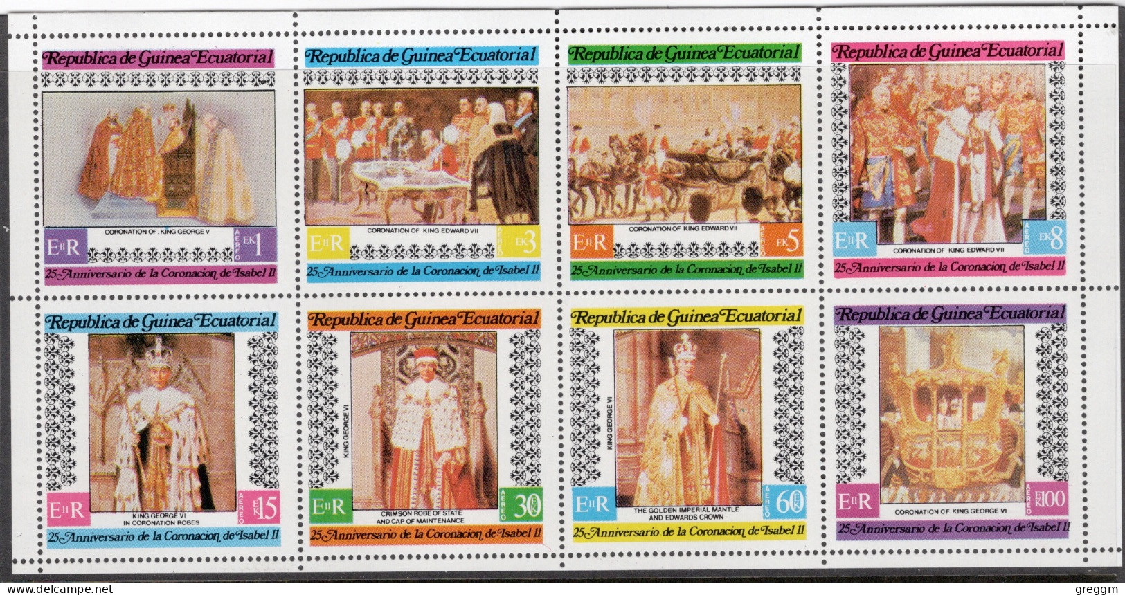 Equatorial Guinea 1978 Set Of Stamps The 25th Anniversary Of The Coronation Of QE11 In Unmounted Mint - Guinée Equatoriale