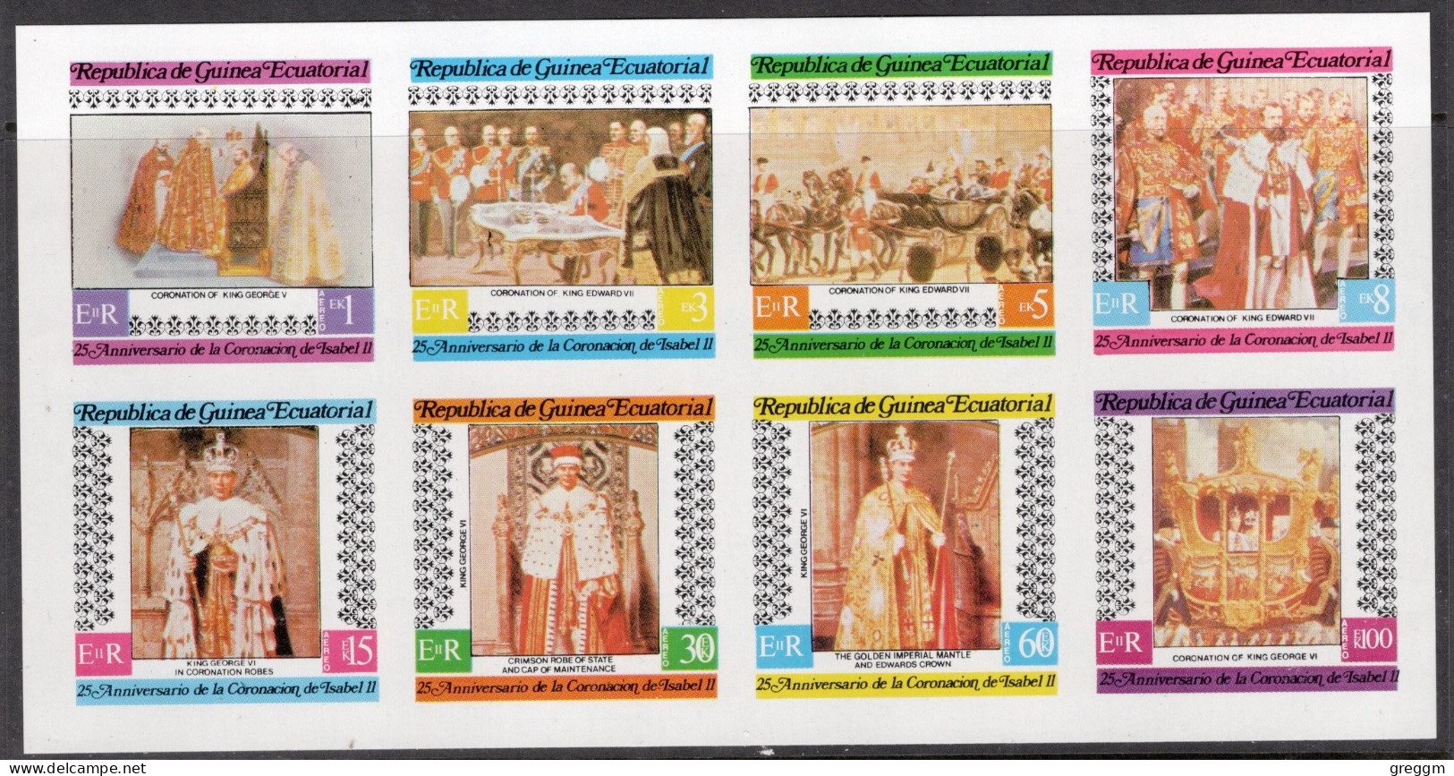 Equatorial Guinea 1978 Set Of Imperf Stamps The 25th Anniversary Of The Coronation Of QE11 In Unmounted Mint - Guinée Equatoriale