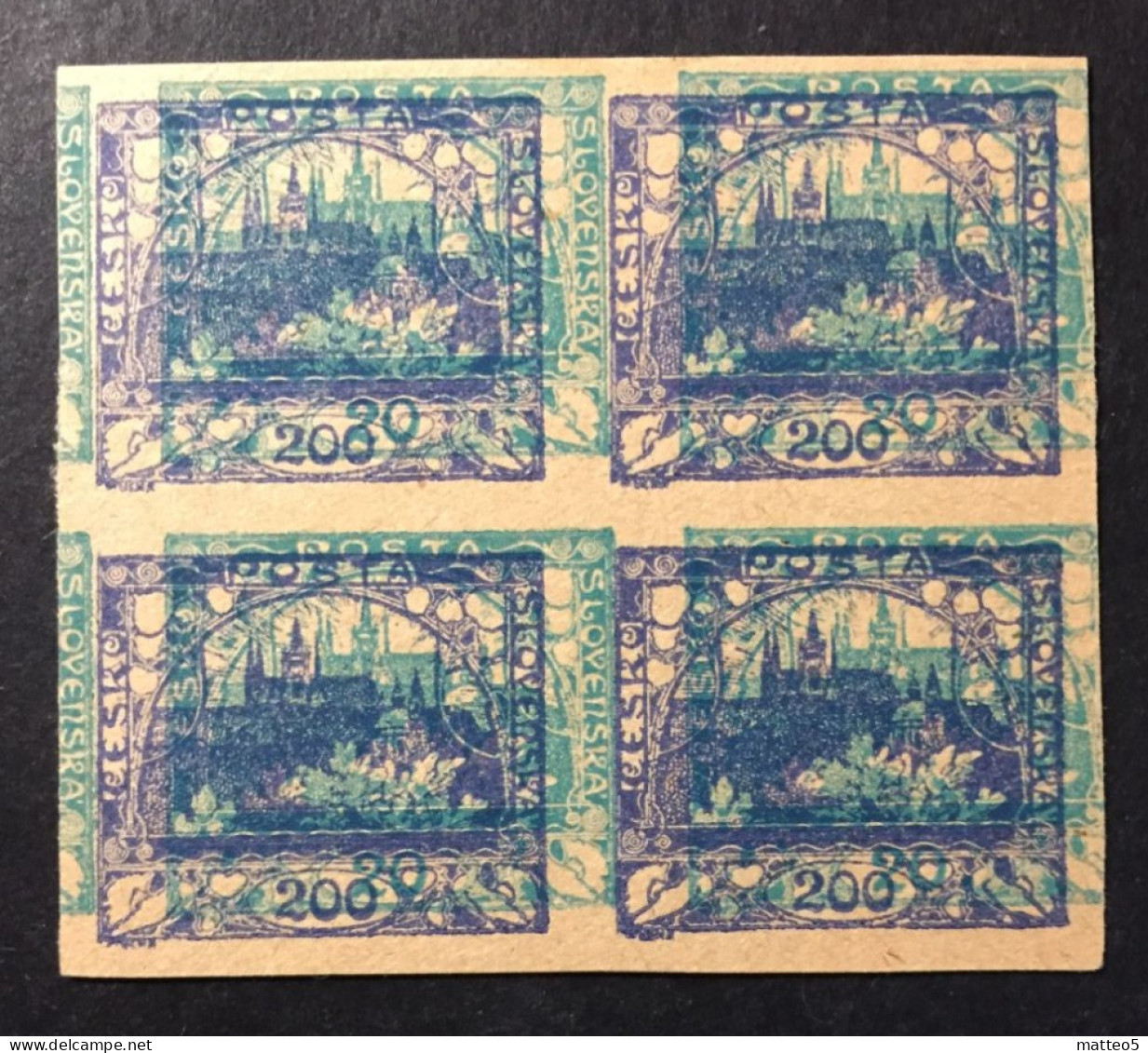 1919  Czechoslovakia - Hradcany At Castle- Prague Castle - Variety, Double Color Printing - Unused ( Mint Hinged ) - Unused Stamps