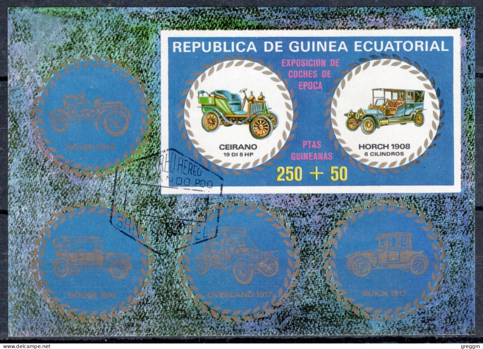 Equatorial Guinea 1976 Mini Sheet For Classic Cars In Fine Used - Guinée Equatoriale