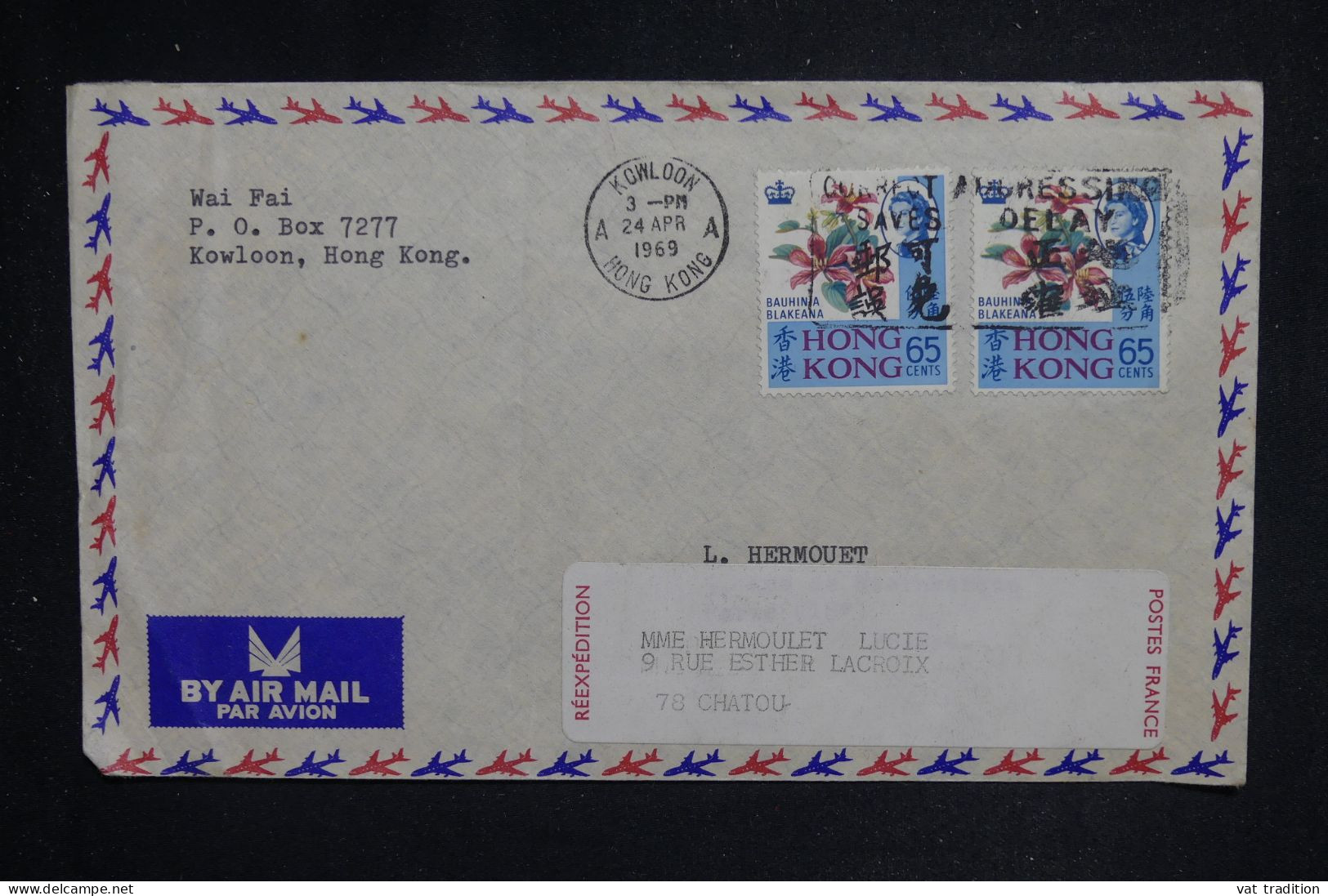 HONG KONG - Enveloppe Pour La France En 1969 - L 150700 - Storia Postale