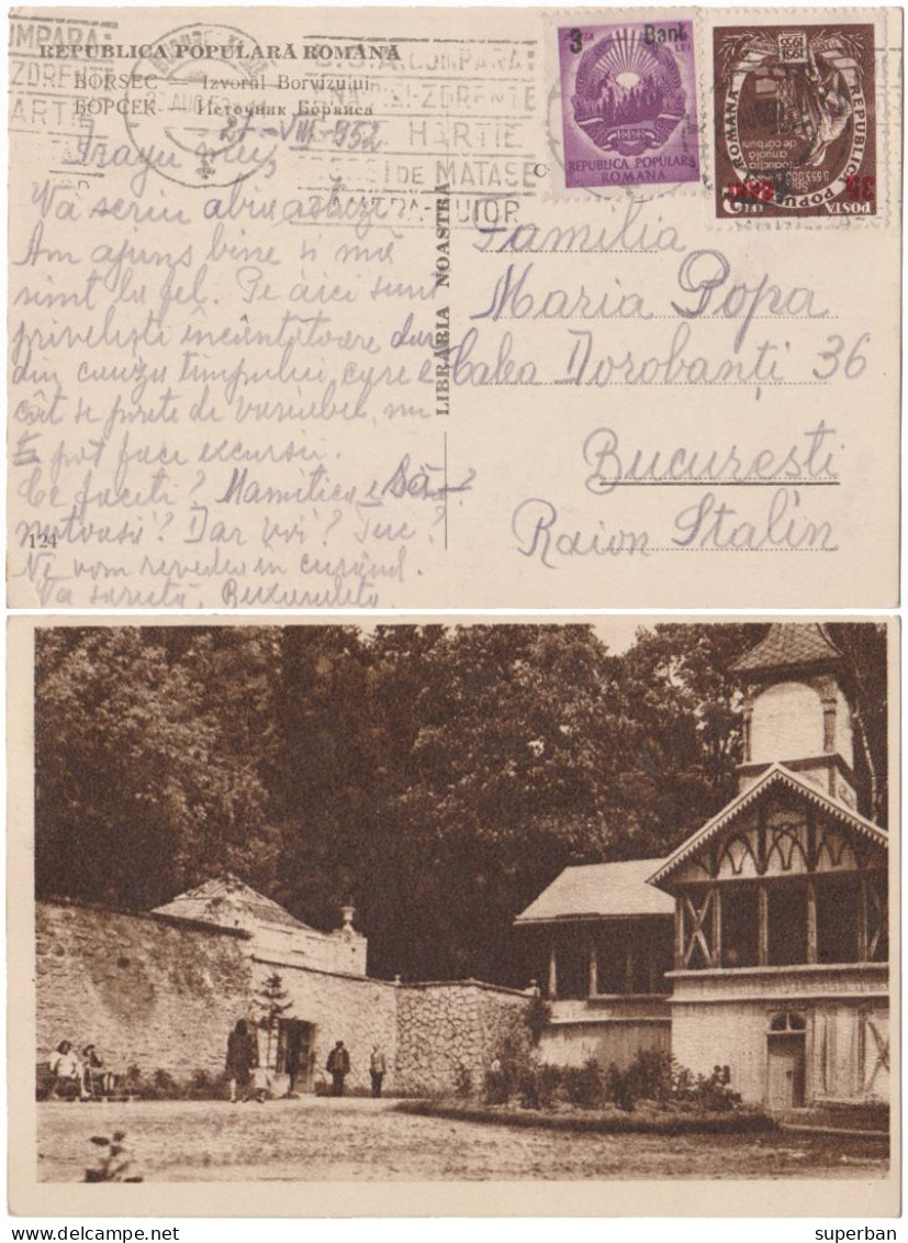 ROMANIA : 1952 - STABILIZAREA MONETARA / MONETARY STABILIZATION - POSTCARD MAILED With OVERPRINTED STAMPS - RRR (an318) - Storia Postale