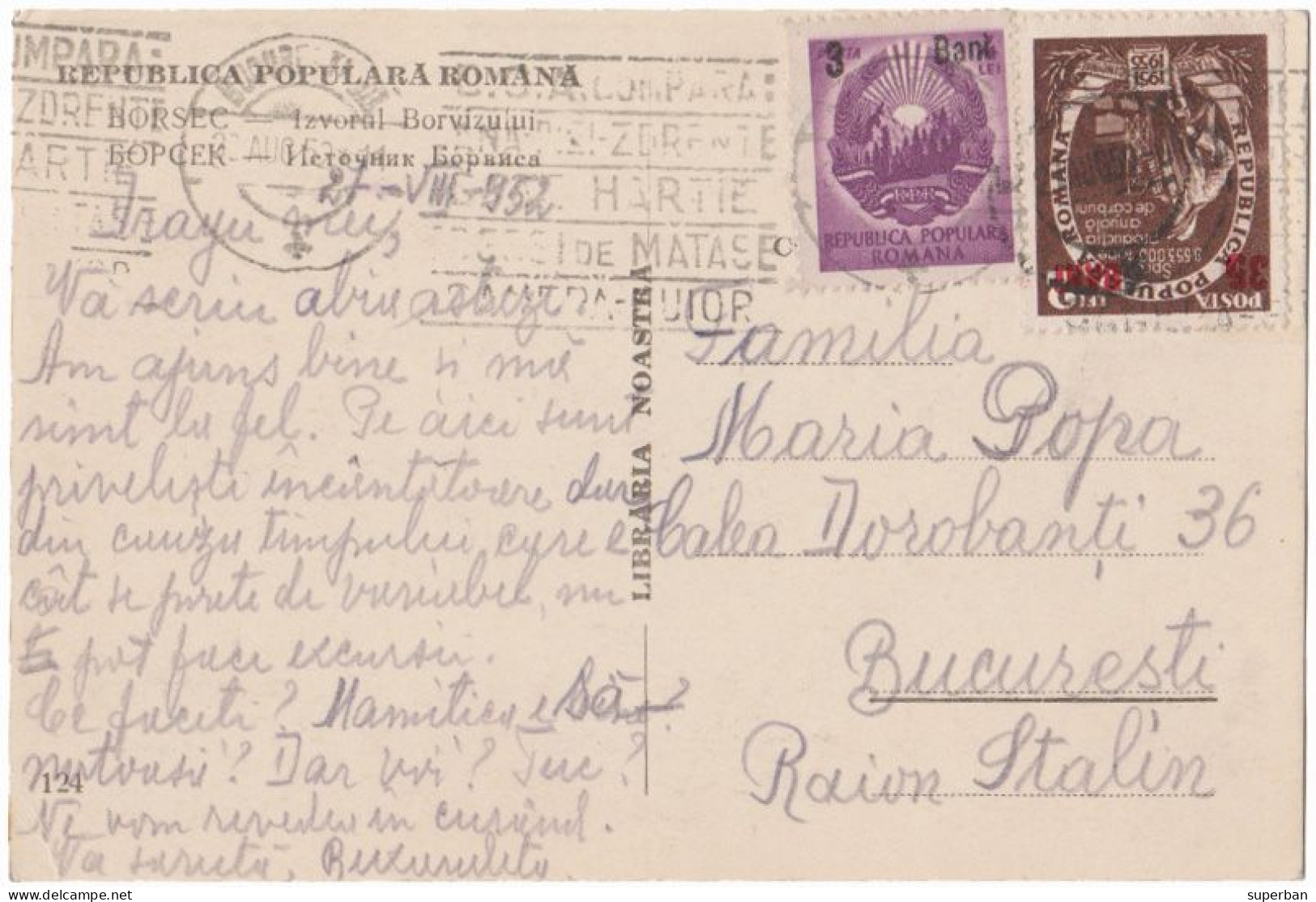 ROMANIA : 1952 - STABILIZAREA MONETARA / MONETARY STABILIZATION - POSTCARD MAILED With OVERPRINTED STAMPS - RRR (an318) - Storia Postale