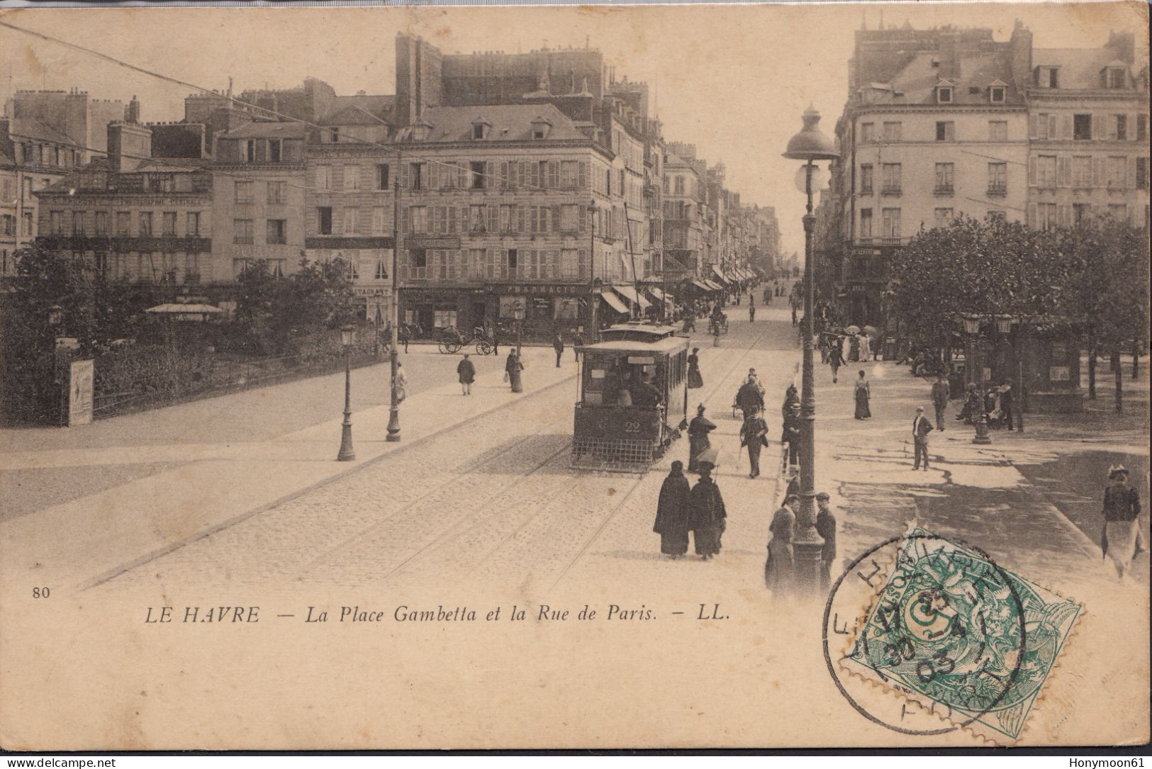 Alte Ansichtskarte Aus Frankreich   "Le Havre" - Haute-Normandie