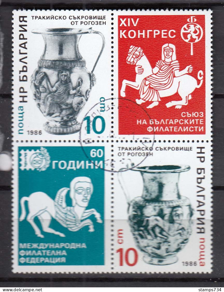 Bulgaria 1986 - Congress Of The Bulgarian Philatelic Association, Mi-Nr. 3513/14A, Used - Oblitérés