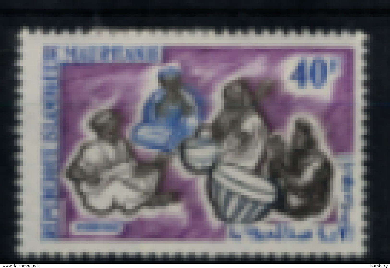 Mauritanie - "Instrument De Musique" - Neuf 1* N° 191 De 1965 - Mauritania (1960-...)