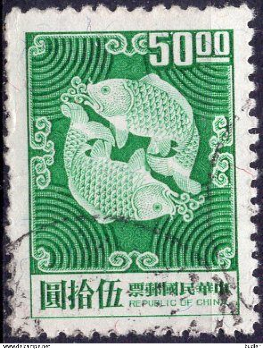 TAIWAN (= Formosa) :1969: Y.653 : Double Carpe.  Gestempeld / Oblitéré / Cancelled. - Usados