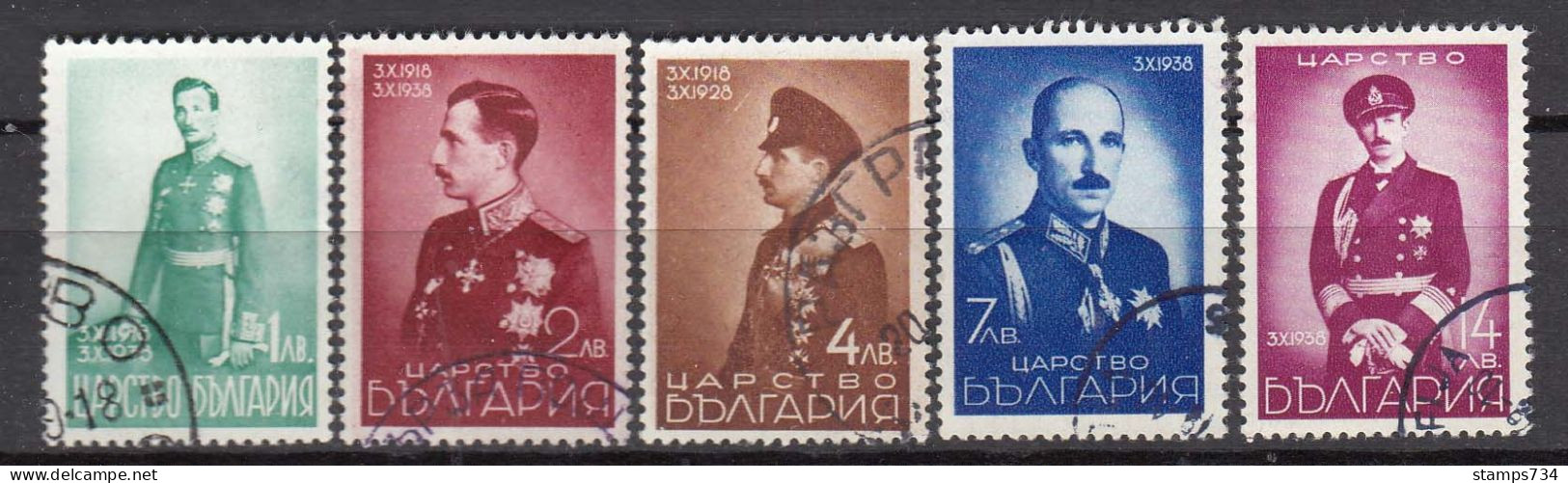 Bulgaria 1938 - Roi Boris III, Mi-Nr. 345/49, Used - Used Stamps