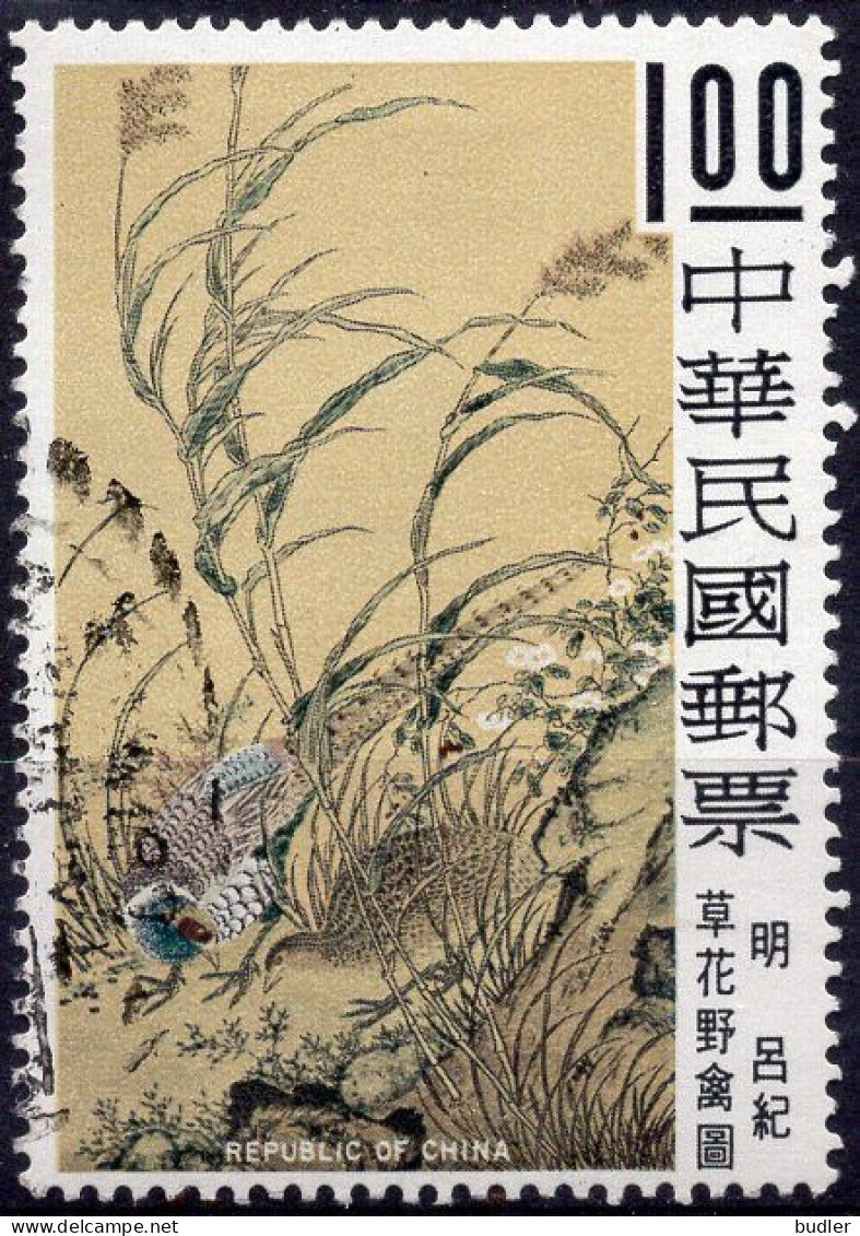 TAIWAN (= Formosa) :1969: Y.669 : Tableau De L'ancienne Chine.  Gestempeld / Oblitéré / Cancelled. - Usati