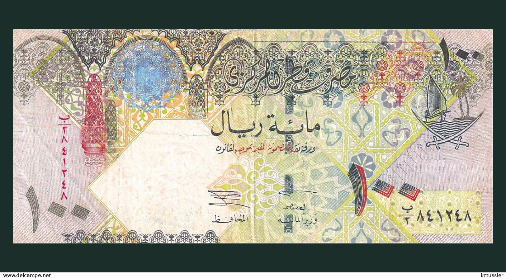 # # # Banknote Katar (Qatar) 100 Rials (P-24) # # # - Qatar