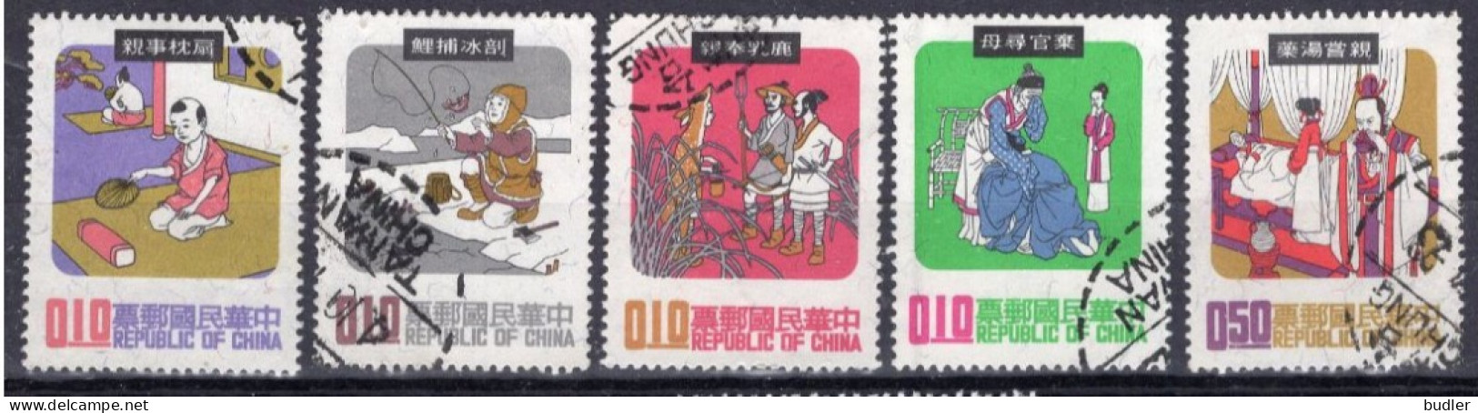 TAIWAN (= Formosa) :1970: Y.715-20 : La Piété Filiale.  Gestempeld / Oblitéré / Cancelled. - Used Stamps