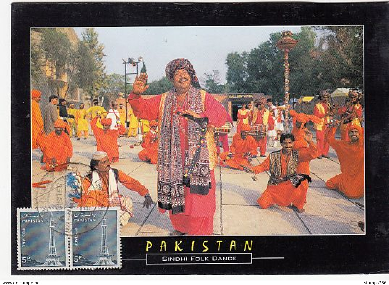 Pakistan Card Stamps (A-2100(special-37)) - Pakistan
