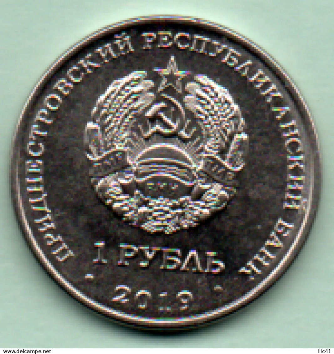 Moldova Moldova Transnistria 2019 - 2023 A Series Of Coins Of 6 Pieces "Cosmos" - Moldawien (Moldau)