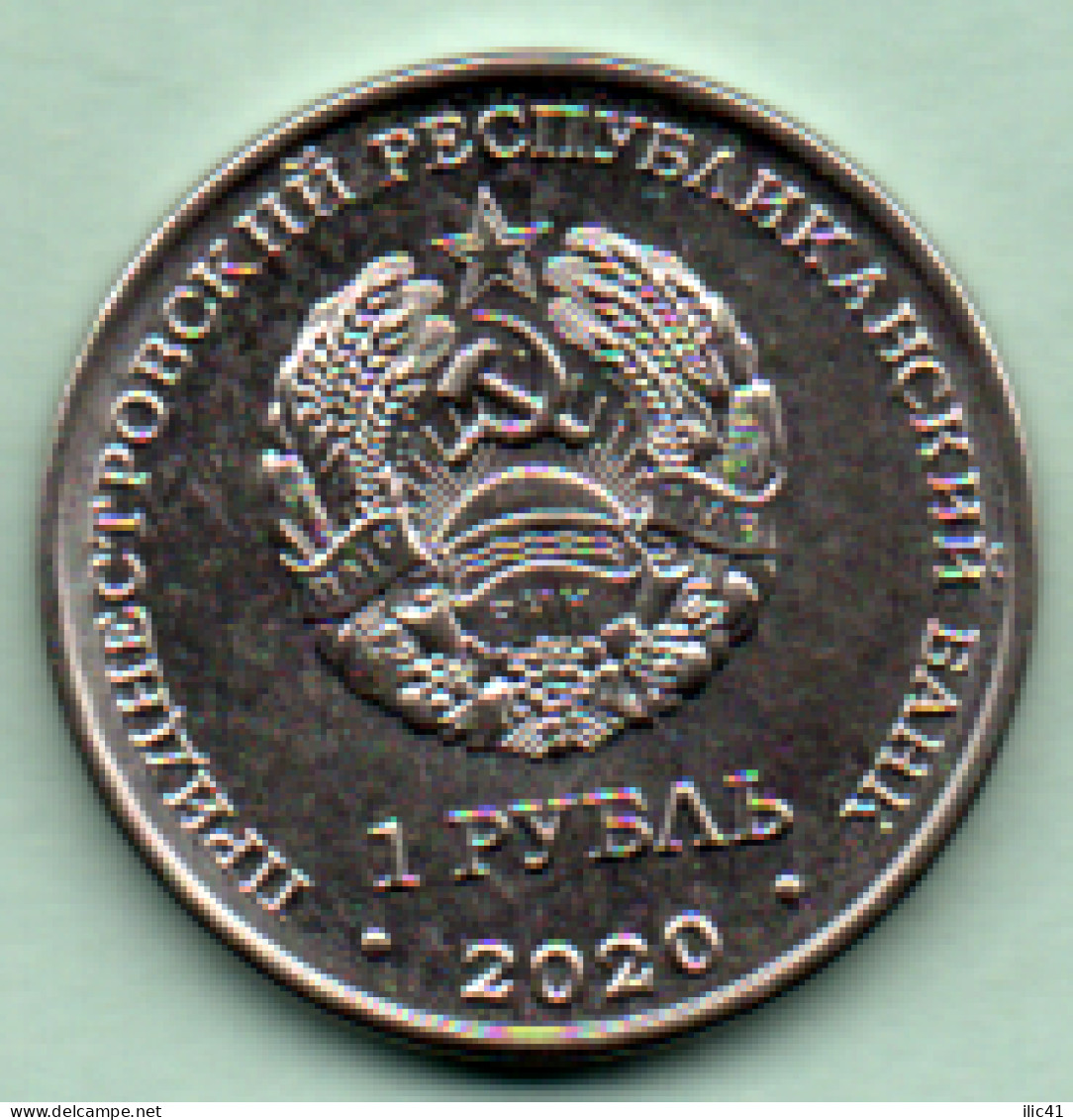 Moldova Moldova Transnistria 2021 Coins "Cosmos" - Moldavia